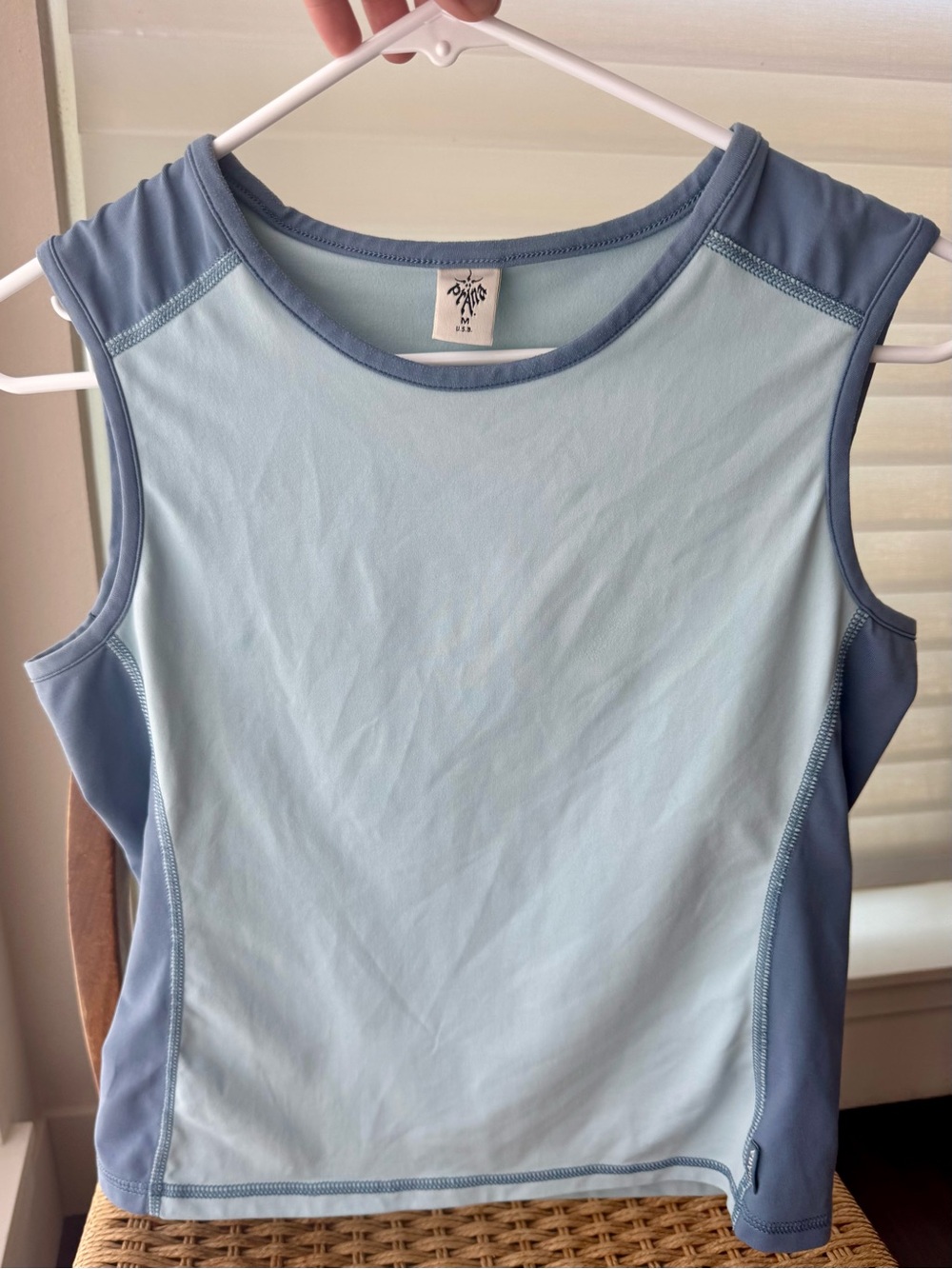 Prana Athletic Tank - Picture 1 of 5